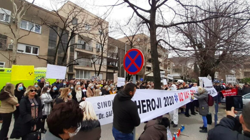 البوسنة: عمال القطاع الصحي يتظاهرون للمطالبة برفع الأجور