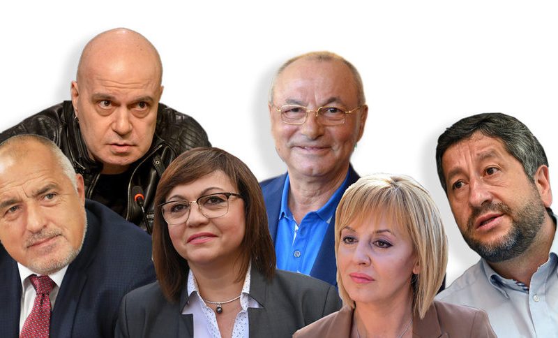 انتخابات بلغاريا.. “جيرب” في المقدمة والمطرب “سلافي” يحقق المفاجأة